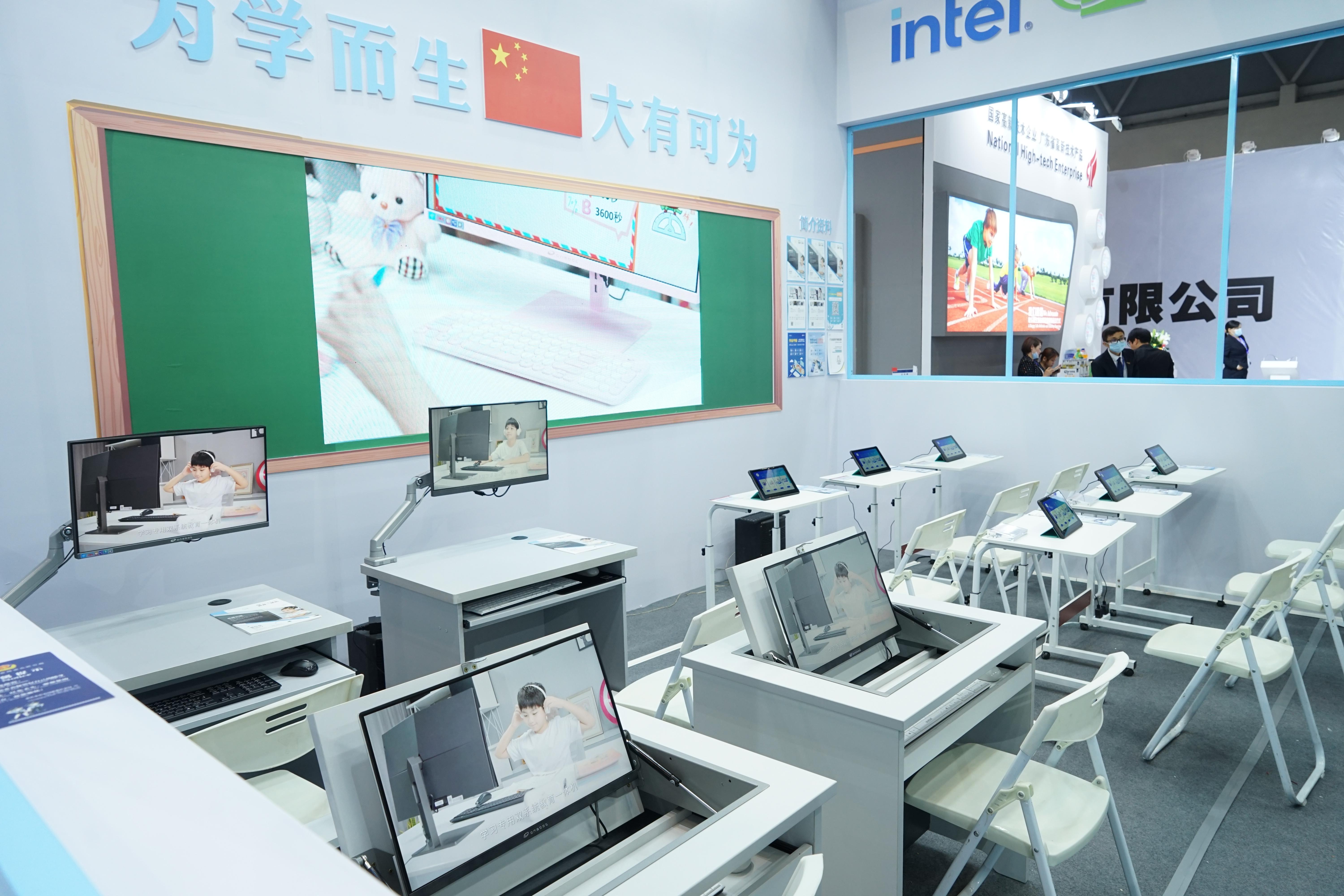 onebot一体机亮相78届中国教育装备展